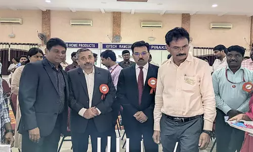 Vijayawada: पीएनबी ने एमएसएमई ग्राहक संपर्क कार्यक्रम का आयोजन किया
