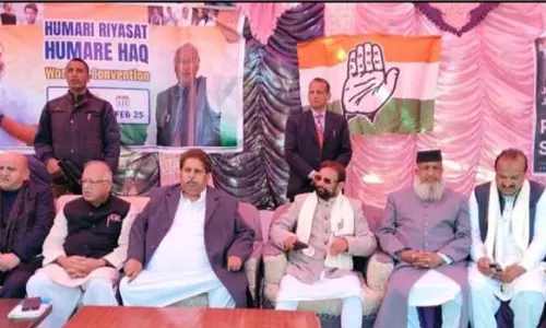 Karra ने पुंछ की उपेक्षा के लिए भाजपा की आलोचना की