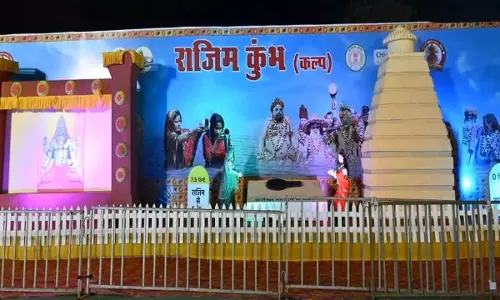 राजिम कुंभ में पंचकोशी यात्रा की थीम को लोगों ने किया पसंद