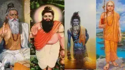 Rishi, Sadhu, Sant, Muni, सन्यासी और योगी के यहां जाने अंतर Rishi, Sadhu, Sant, Muni, सन्यासी और योगी के यहां जाने अंतर