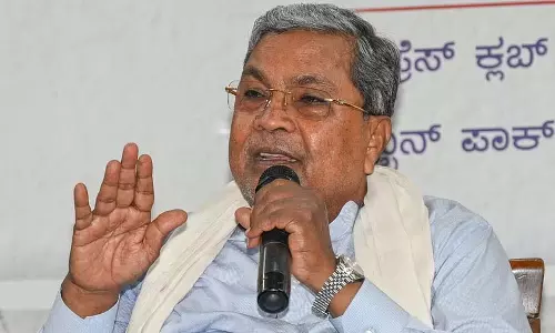 CM Siddaramaiah: कर्नाटक पंचायतों को सत्ता सौंपने के मामले में राष्ट्रीय रैंकिंग में शीर्ष पर
