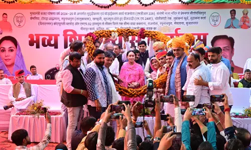Rajasthan विकास की पूरी पिक्चर अभी बाकी है -उपमुख्यमंत्री दिया कुमारी