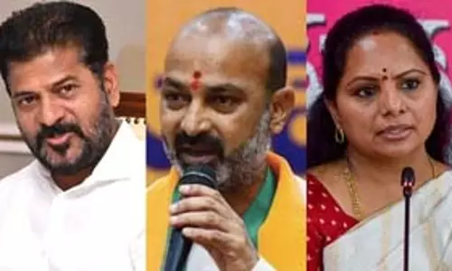 Telangana में पिछड़ा वर्ग के आरक्षण को लेकर राजनीति गरमाई Telangana में पिछड़ा वर्ग के आरक्षण को लेकर राजनीति गरमाई