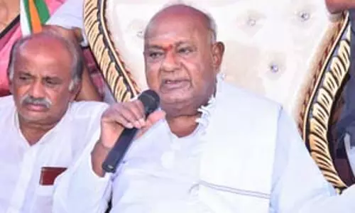 Deve Gowda: कर्नाटक को 25 टीएमसी पानी आवंटित करें Deve Gowda: कर्नाटक को 25 टीएमसी पानी आवंटित करें