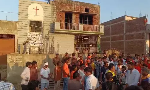 BREAKING: धर्मांतरण मामलें में पादरी सहित 4 लोग हिरासत में