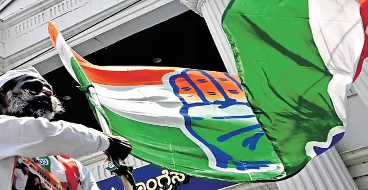 Telangana: मंत्रिमंडल विस्तार में देरी से कांग्रेस नेता नाखुश Telangana: मंत्रिमंडल विस्तार में देरी से कांग्रेस नेता नाखुश