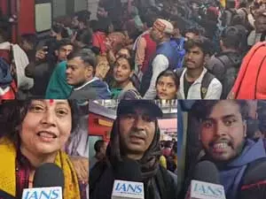 पटना रेलवे स्टेशन पर उमड़ी भारी भीड़, कई यात्रियों की ट्रेन छूटी पटना रेलवे स्टेशन पर उमड़ी भारी भीड़, कई यात्रियों की ट्रेन छूटी