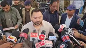 नई दिल्ली रेलवे स्टेशन पर हुई भगदड़ पर तेजस्वी यादव ने कहा, गरीब मारे जा रहे हैं, व्यवस्था पूरी तरह फेल नई दिल्ली रेलवे स्टेशन पर हुई भगदड़ पर तेजस्वी यादव ने कहा, गरीब मारे जा रहे हैं, व्यवस्था पूरी तरह फेल