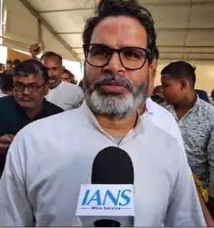घटना कहीं भी हो, बिहार के लोग ही होते हैं हताहत : प्रशांत किशोर घटना कहीं भी हो, बिहार के लोग ही होते हैं हताहत : प्रशांत किशोर