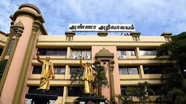 DMK गठबंधन दलों ने केंद्र सरकार के खिलाफ विरोध प्रदर्शन का ऐलान किया DMK गठबंधन दलों ने केंद्र सरकार के खिलाफ विरोध प्रदर्शन का ऐलान किया