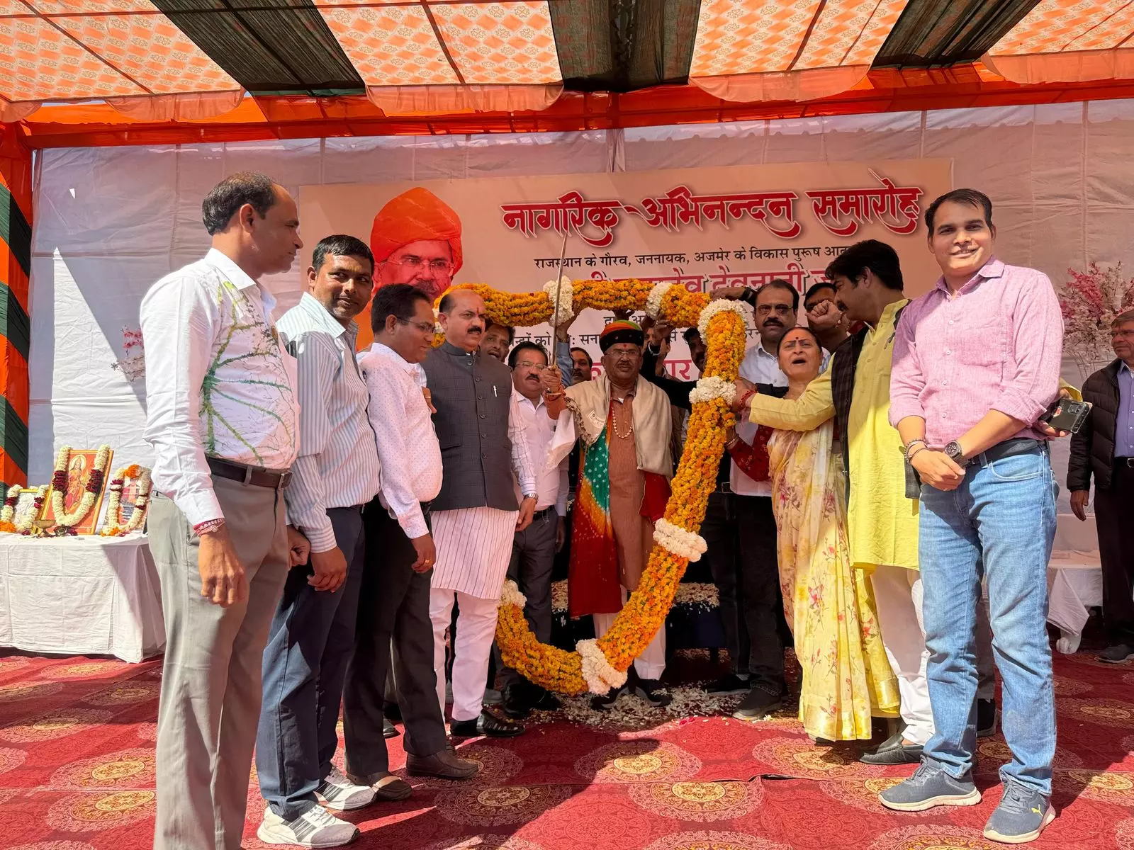 Jaipur : देश, प्रदेश और अजमेर में बहती रहेगी विकास की धारा- देवनानी नागरिक अभिनन्दन Jaipur : देश, प्रदेश और अजमेर में बहती रहेगी विकास की धारा- देवनानी नागरिक अभिनन्दन