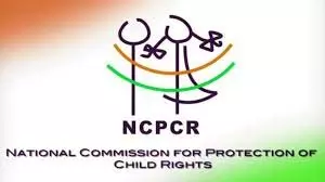 एनसीपीसीआर ने जाजपुर स्कूल में बाल विवाह मामले की जांच के आदेश दिए एनसीपीसीआर ने जाजपुर स्कूल में बाल विवाह मामले की जांच के आदेश दिए