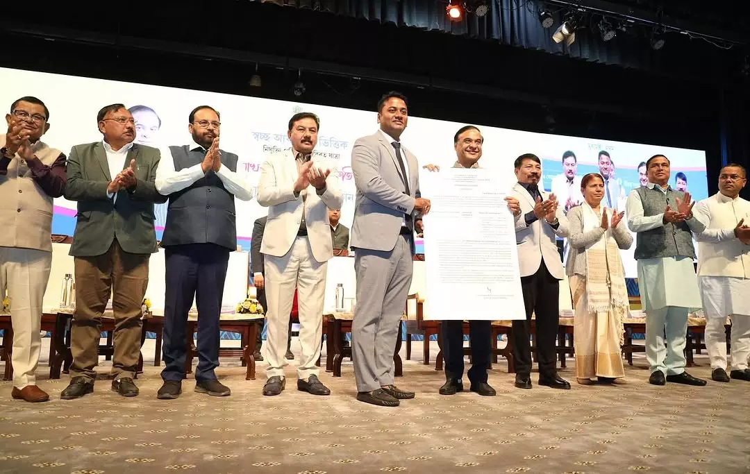 Assam CM: ओलंपियन जयंत तालुकदार को डीएसपी नियुक्त किया Assam CM: ओलंपियन जयंत तालुकदार को डीएसपी नियुक्त किया