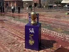 कोलकाता नाइट राइडर्स आईपीएल ट्रॉफी टूर लेकर भुवनेश्वर पहुंचेगी कोलकाता नाइट राइडर्स आईपीएल ट्रॉफी टूर लेकर भुवनेश्वर पहुंचेगी