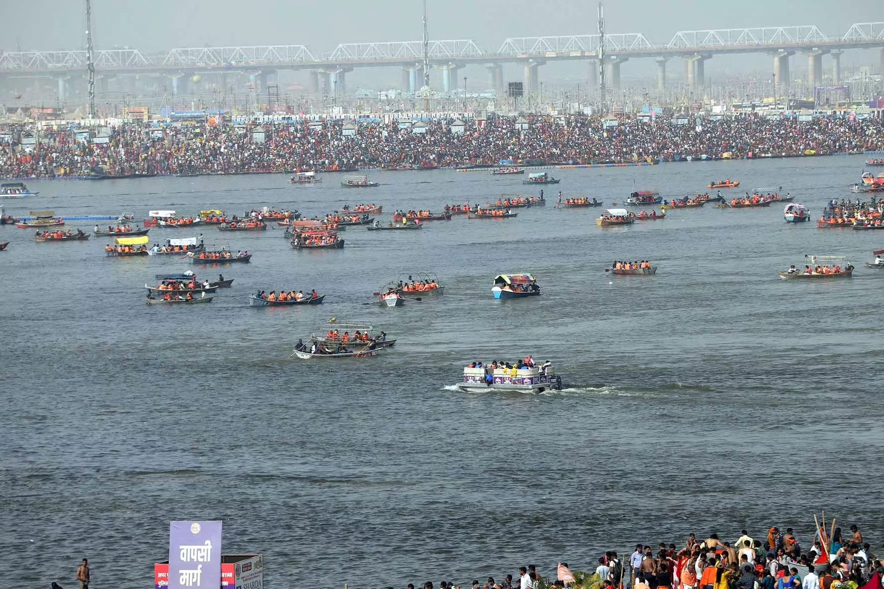 Mahakumbh: महाकुंभ में श्रद्धालुओं की भारी भीड़, प्रयागराज संगम रेलवे स्टेशन 28 फरवरी तक बंद Mahakumbh: महाकुंभ में श्रद्धालुओं की भारी भीड़, प्रयागराज संगम रेलवे स्टेशन 28 फरवरी तक बंद