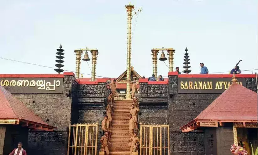 Tamil Nadu: सबरीमाला सन्निधानम में दर्शन के लिए नई योजना तैयार की जा रही Tamil Nadu: सबरीमाला सन्निधानम में दर्शन के लिए नई योजना तैयार की जा रही