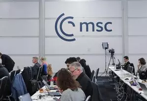 Munich सुरक्षा सम्मेलन तनावपूर्ण ट्रान्साटलांटिक संबंधों के बीच संपन्न हुआ Munich सुरक्षा सम्मेलन तनावपूर्ण ट्रान्साटलांटिक संबंधों के बीच संपन्न हुआ