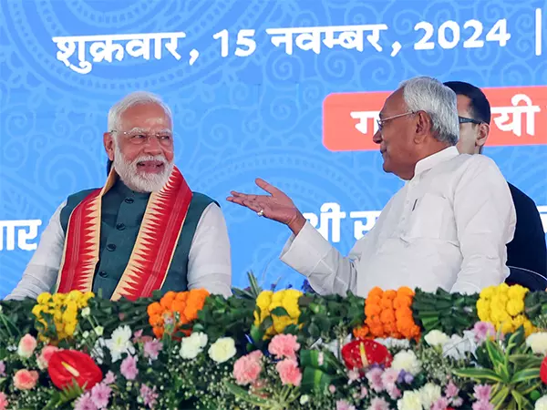 बिहार चुनाव से पहले भागलपुर में जनसभा को संबोधित करेंगे PM Modi बिहार चुनाव से पहले भागलपुर में जनसभा को संबोधित करेंगे PM Modi