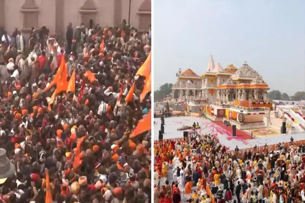 Ayodhya: राम मंदिर में उमड़ी भक्तों की भारी भीड़, सड़कें खचाखच भरी Ayodhya: राम मंदिर में उमड़ी भक्तों की भारी भीड़, सड़कें खचाखच भरी