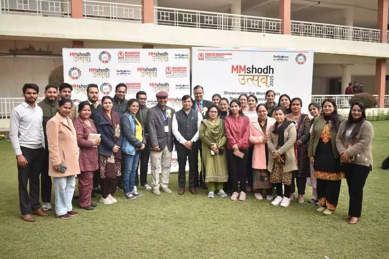 Mullana संस्थान में दो दिवसीय शोध महोत्सव का समापन Mullana संस्थान में दो दिवसीय शोध महोत्सव का समापन