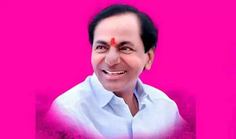 के चंद्रशेखर राव के जन्मदिन के अवसर पर Adilabad की महिलाओं ने विशेष हरती का आयोजन किया के चंद्रशेखर राव के जन्मदिन के अवसर पर Adilabad की महिलाओं ने विशेष हरती का आयोजन किया