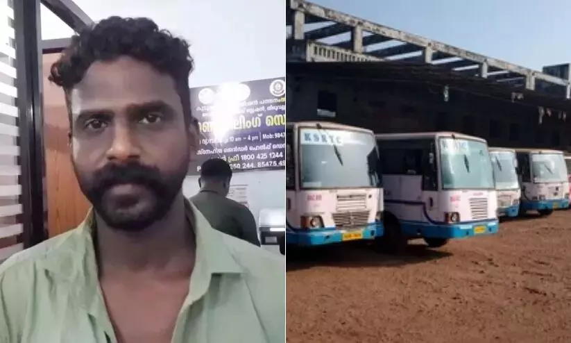 रुकी हुई KSRTC बस को हाईजैक करने का प्रयास: युवक गिरफ्तार रुकी हुई KSRTC बस को हाईजैक करने का प्रयास: युवक गिरफ्तार