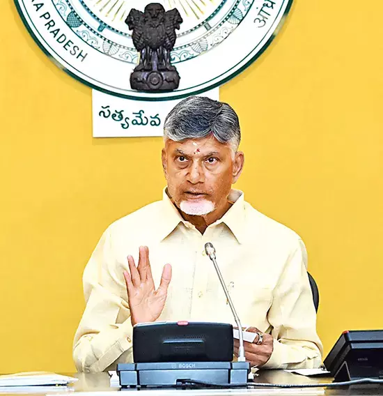 CM Naidu : टेलीकांफ्रेंस के जरिए जिलों के मंत्रियों, सांसदों, विधायकों से बात की CM Naidu : टेलीकांफ्रेंस के जरिए जिलों के मंत्रियों, सांसदों, विधायकों से बात की