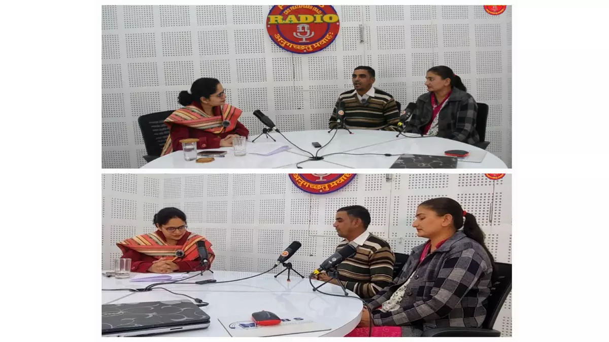 Pratapgarh: जिले की अनसुनी प्रेरणादायक कहानियों को सामने लाने का माध्यम Pratapgarh: जिले की अनसुनी प्रेरणादायक कहानियों को सामने लाने का माध्यम