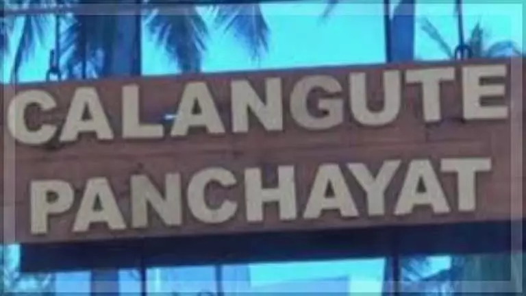 Calangute में प्रस्तावित नई मार्केट परियोजना पर विवाद शुरू Calangute में प्रस्तावित नई मार्केट परियोजना पर विवाद शुरू