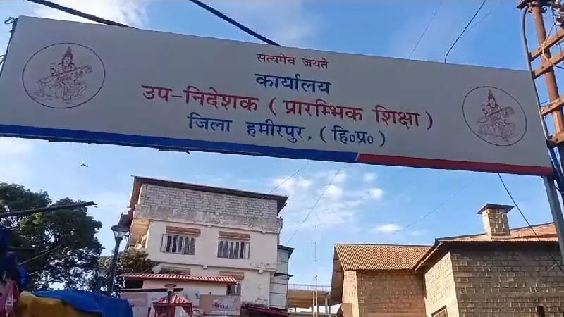 निजी स्कूल मान्यता के लिए 15 मार्च तक करें ऑनलाइन आवेदन निजी स्कूल मान्यता के लिए 15 मार्च तक करें ऑनलाइन आवेदन