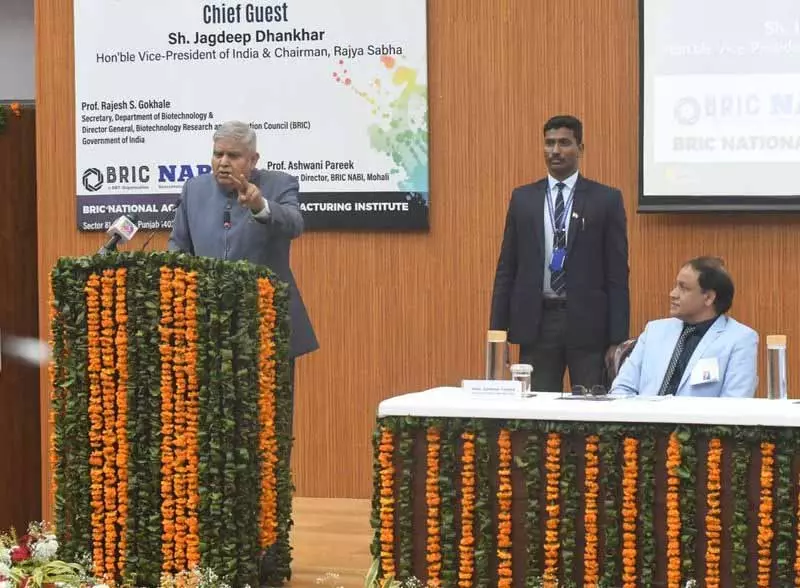 टिकाऊ समाज के लिए गांवों में सूक्ष्म उद्योगों की जरूरत: Vice President Dhankhar टिकाऊ समाज के लिए गांवों में सूक्ष्म उद्योगों की जरूरत: Vice President Dhankhar
