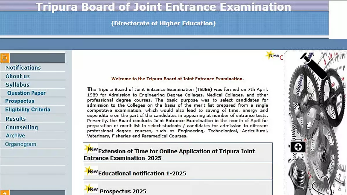 TJEE 2025 आवेदन विंडो कल बंद हो जाएगी TJEE 2025 आवेदन विंडो कल बंद हो जाएगी