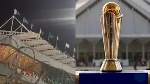चैंपियंस ट्रॉफी: PCB ने खुलासा किया कि स्टेडियमों से भारतीय ध्वज क्यों गायब था चैंपियंस ट्रॉफी: PCB ने खुलासा किया कि स्टेडियमों से भारतीय ध्वज क्यों गायब था