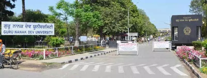 Guru Nanak University में तीसरा नानक सिंह स्मारक व्याख्यान आयोजित किया जाएगा Guru Nanak University में तीसरा नानक सिंह स्मारक व्याख्यान आयोजित किया जाएगा