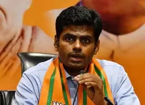 अन्नामलाई ने केंद्र की त्रिभाषी शिक्षा नीति का विरोध करने पर Tamil Nadu सरकार की आलोचना की अन्नामलाई ने केंद्र की त्रिभाषी शिक्षा नीति का विरोध करने पर Tamil Nadu सरकार की आलोचना की