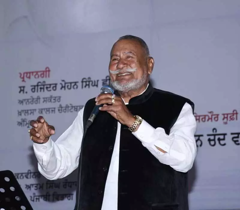 वारिस शाह की हीर की अमर गाथा Khalsa College में जीवंत हुई वारिस शाह की हीर की अमर गाथा Khalsa College में जीवंत हुई