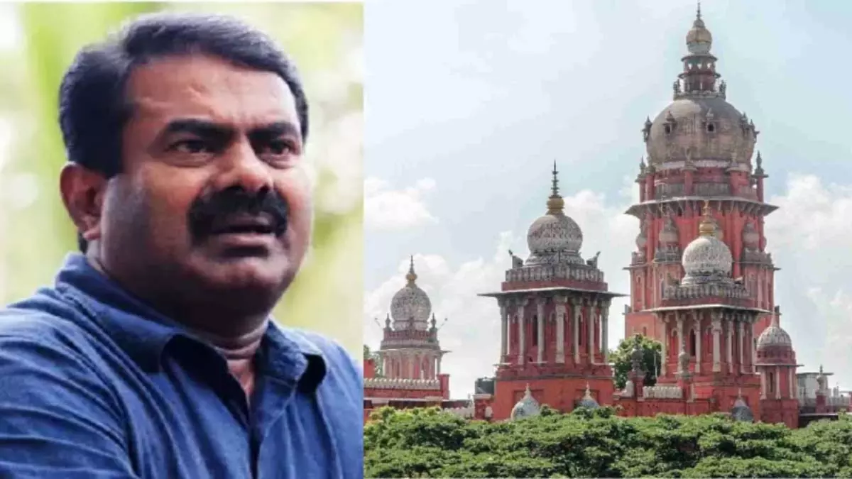 HC ने NTK प्रमुख सीमन के खिलाफ दर्ज आपराधिक मामला रद्द करने से किया इनकार HC ने NTK प्रमुख सीमन के खिलाफ दर्ज आपराधिक मामला रद्द करने से किया इनकार