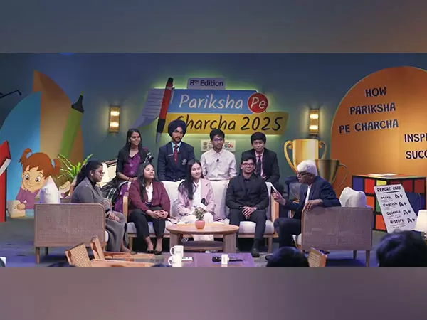 PM मोदी ने छात्रों से परीक्षा तनाव से निपटने के लिए परीक्षा पे चर्चा एपिसोड देखने का किया आह्वान PM मोदी ने छात्रों से परीक्षा तनाव से निपटने के लिए परीक्षा पे चर्चा एपिसोड देखने का किया आह्वान