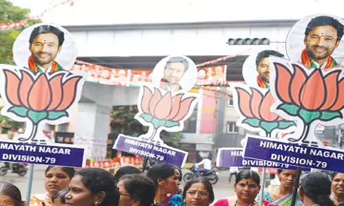 Telangana: तेलंगाना भाजपा में राज्य नेतृत्व को लेकर खींचतान Telangana: तेलंगाना भाजपा में राज्य नेतृत्व को लेकर खींचतान