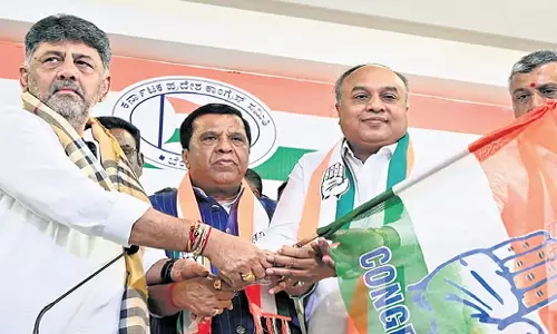 Karnataka: उपमुख्यमंत्री डी के शिवकुमार ने कांग्रेसियों से स्थानीय निकाय चुनावों के लिए तैयार रहने को कहा Karnataka: उपमुख्यमंत्री डी के शिवकुमार ने कांग्रेसियों से स्थानीय निकाय चुनावों के लिए तैयार रहने को कहा