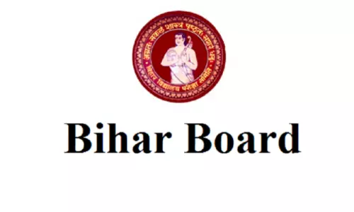 Patna: आज 17 फरवरी 2025 से बिहार बोर्ड (BSEB) कक्षा दसवीं की परीक्षा शुरू हुई Patna: आज 17 फरवरी 2025 से बिहार बोर्ड (BSEB) कक्षा दसवीं की परीक्षा शुरू हुई
