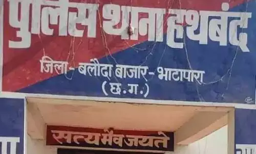 गुड्डू तस्कर अरेस्ट, दुर्ग शहर में छिपा था
