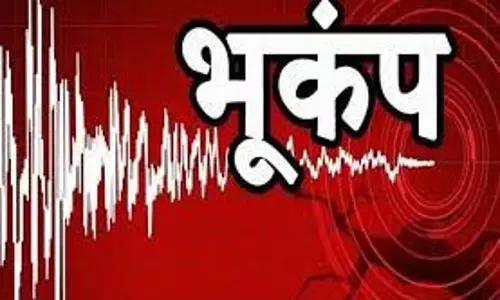 Haryana:   सुबह-सुबह महसूस किए गए भूकंप के झटके, ये जिले हुए प्रभावित