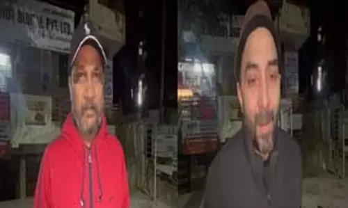 भूकंप से सहमे लोग बोले, जैसे ट्रेन का डिब्बा हिलता है, ठीक वैसे हिल रहे थे मकान भूकंप से सहमे लोग बोले, जैसे ट्रेन का डिब्बा हिलता है, ठीक वैसे हिल रहे थे मकान