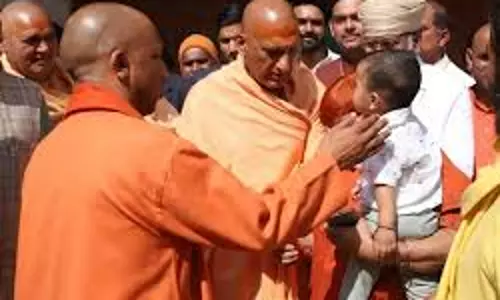 Prayagraj: मुख्यमंत्री योगी ने संत समाज के साथ संवाद कर महाकुंभ की व्यवस्थाओं का फीडबैक लिया Prayagraj: मुख्यमंत्री योगी ने संत समाज के साथ संवाद कर महाकुंभ की व्यवस्थाओं का फीडबैक लिया