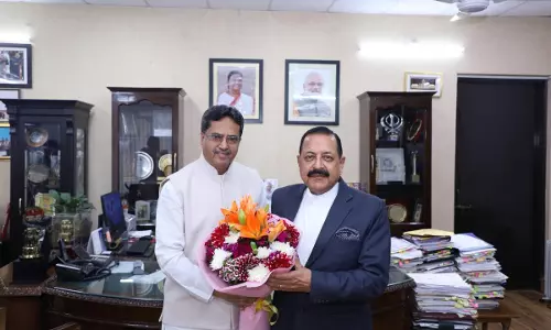Tripura: पृथ्वी विज्ञान मंत्रालय अत्याधुनिक मौसम रडार प्रणाली स्थापित करेगा Tripura: पृथ्वी विज्ञान मंत्रालय अत्याधुनिक मौसम रडार प्रणाली स्थापित करेगा