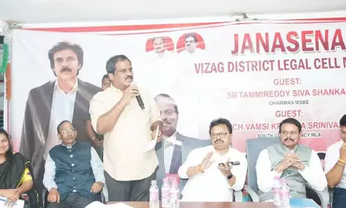 Andhra: जन सेना के कानूनी प्रकोष्ठ को मजबूत करने के लिए कदम उठाए गए Andhra: जन सेना के कानूनी प्रकोष्ठ को मजबूत करने के लिए कदम उठाए गए