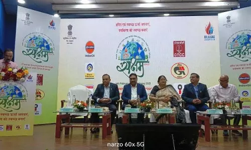 ईंधन संरक्षण अभियान ‘सक्षम-2025’ शुरू हुआ