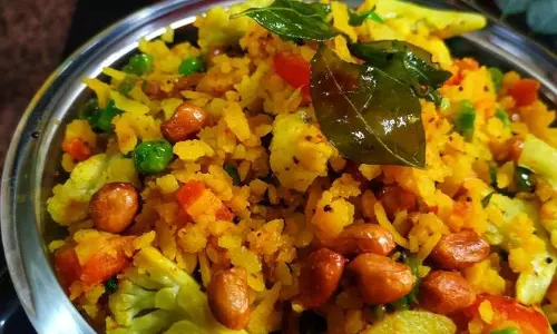मिक्स वेजिटेबल पोहा रेसिपी