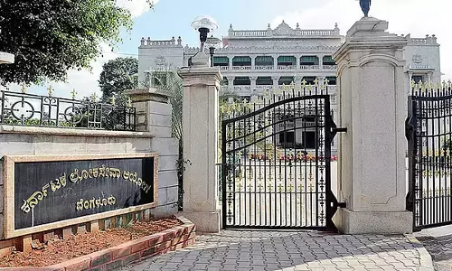 KPSC कर्म कांड: दोबारा परीक्षा की मांग, 18 फरवरी को छात्रों का प्रदर्शन